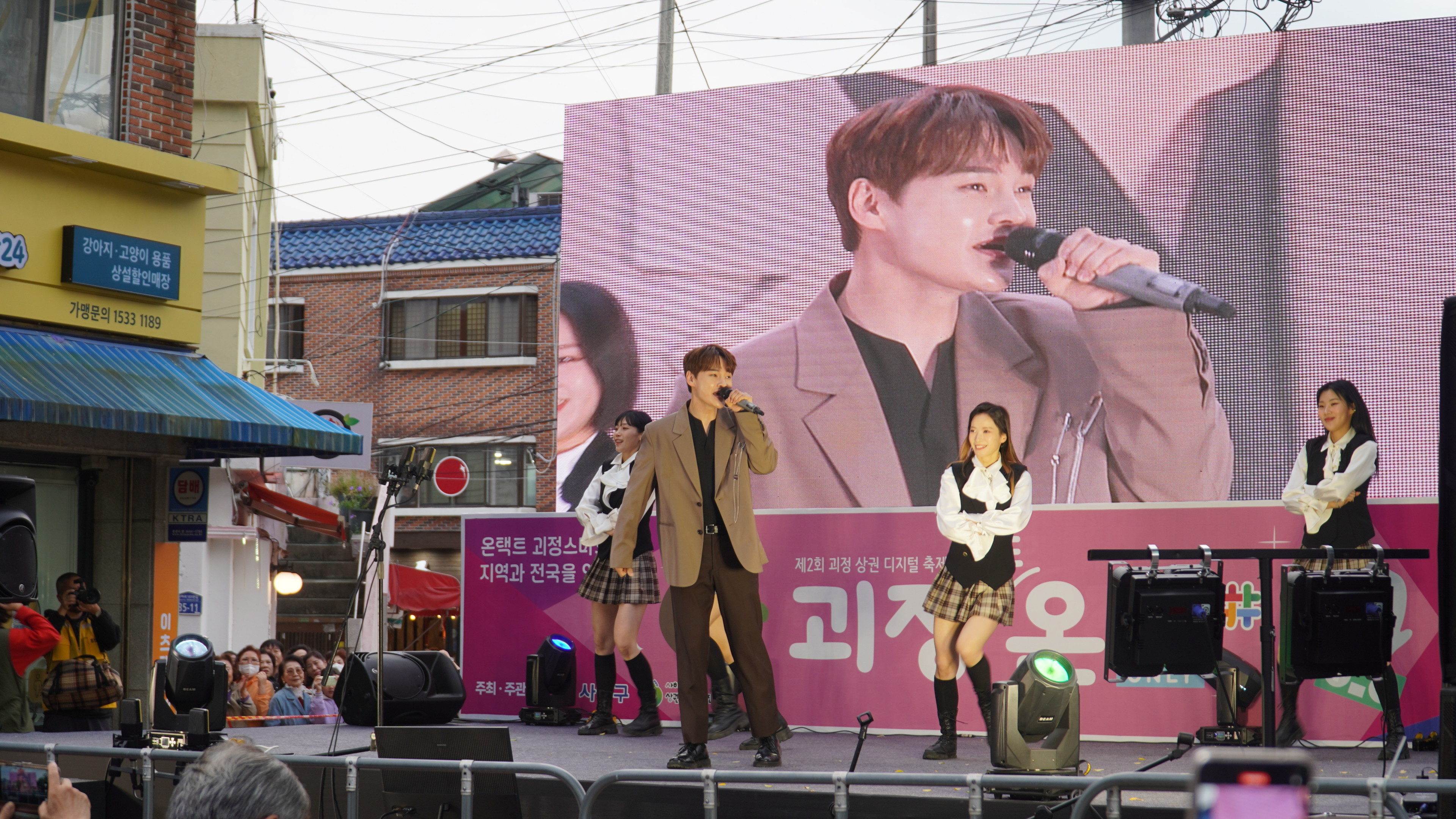 몽비 축제팀 기획 행사